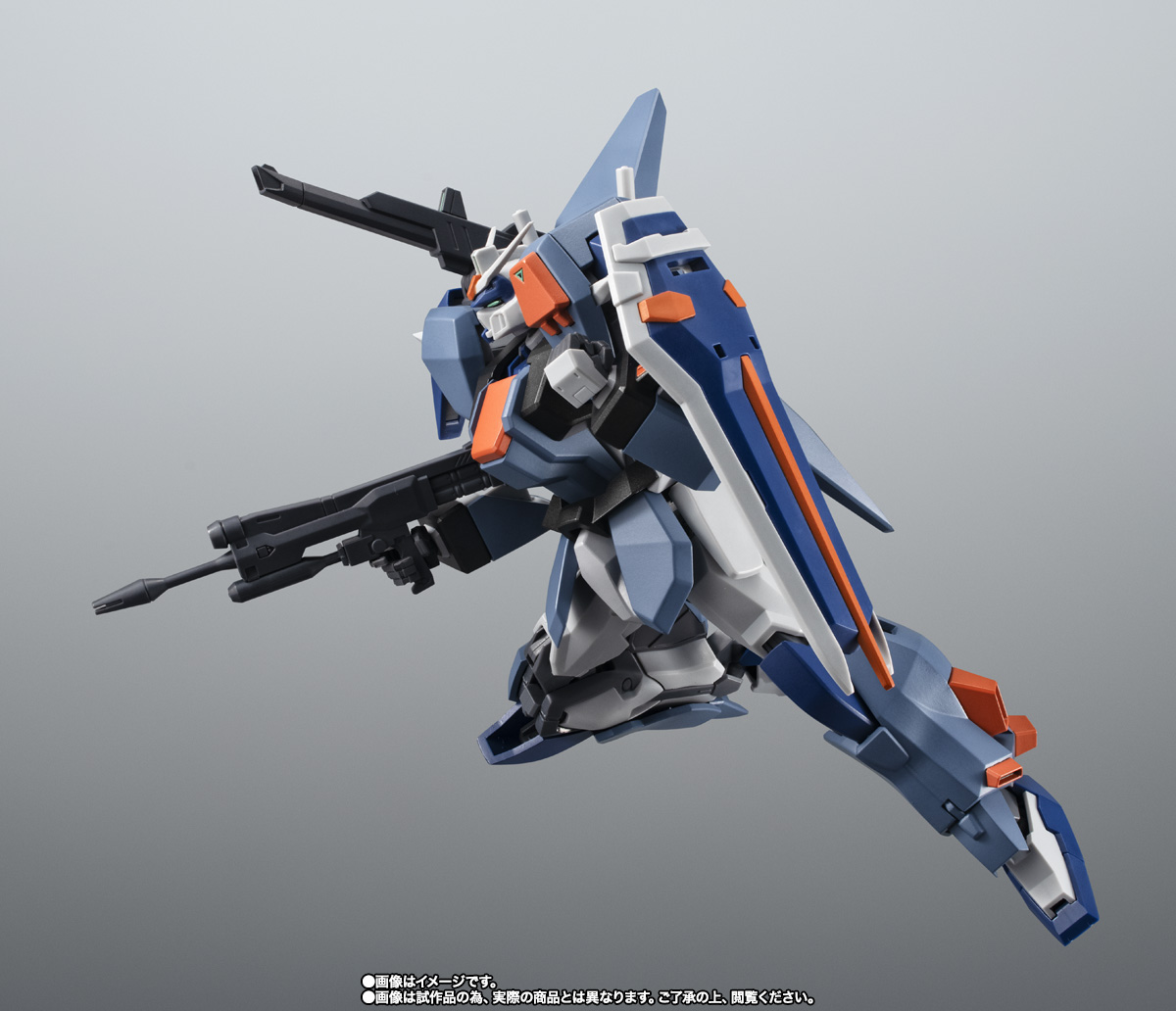 ROBOT魂 <SIDE MS> GAT-X102 デュエルガンダム アサルトシュラウド ROBOT魂 <SIDE MS> GAT-X102 デュエルガンダム アサルトシュラウド