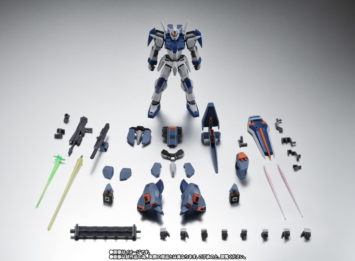 ROBOT魂 ＜SIDE MS＞ GAT-X102 デュエルガンダム アサルトシュラウド