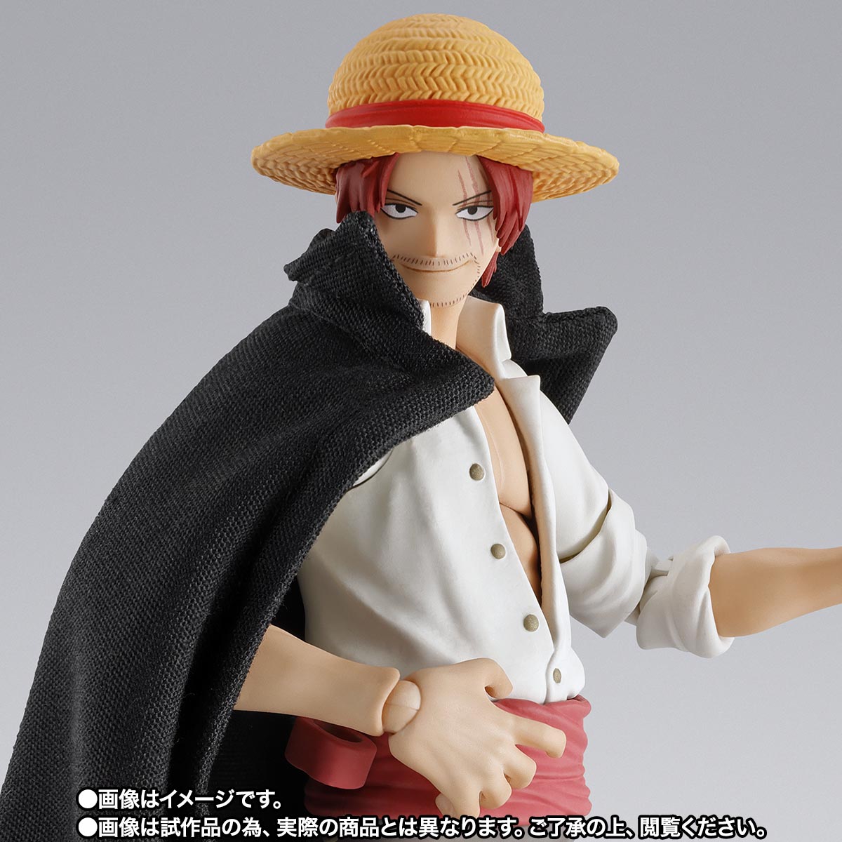 S.H.Figuarts シャンクス＆モンキー・D・ルフィ（少年期） | 商品一覧