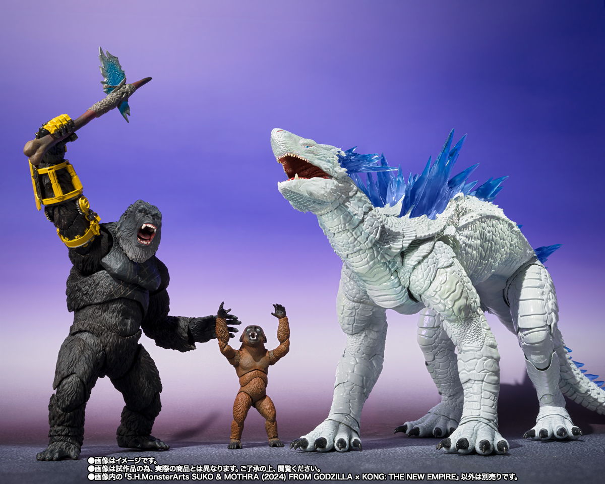 S.H.MonsterArts SUKO & MOTHRA (2024) FROM GODZILLA × KONG: THE NEW