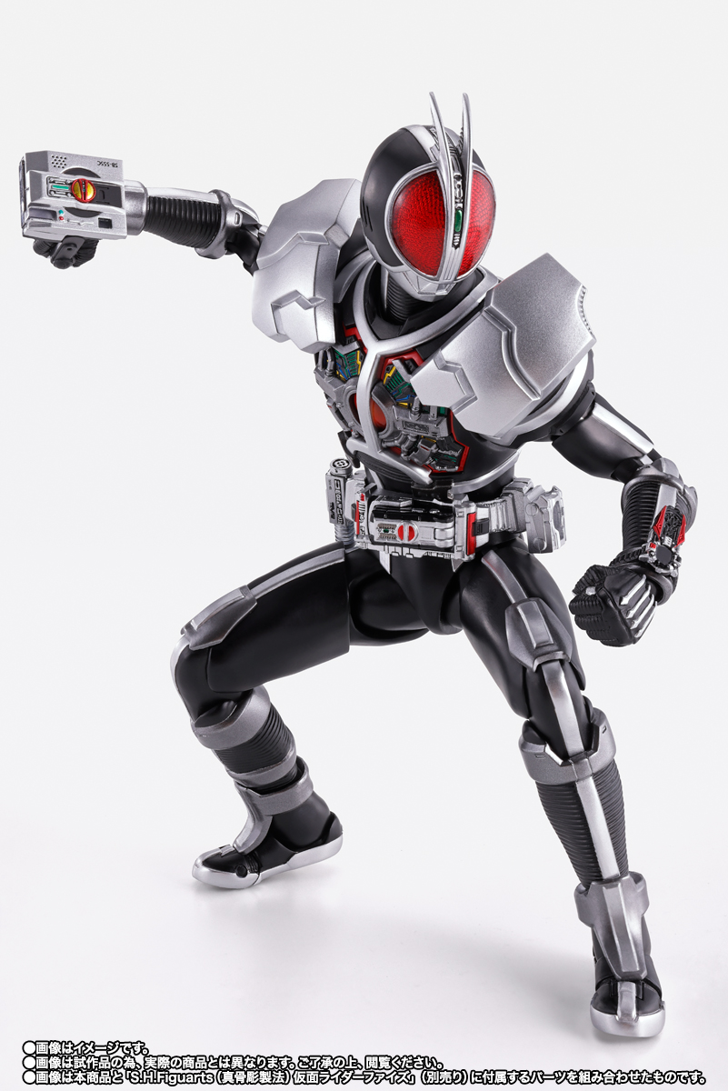 S.H.Figuarts（真骨彫製法） 仮面ライダーファイズ アクセルフォーム