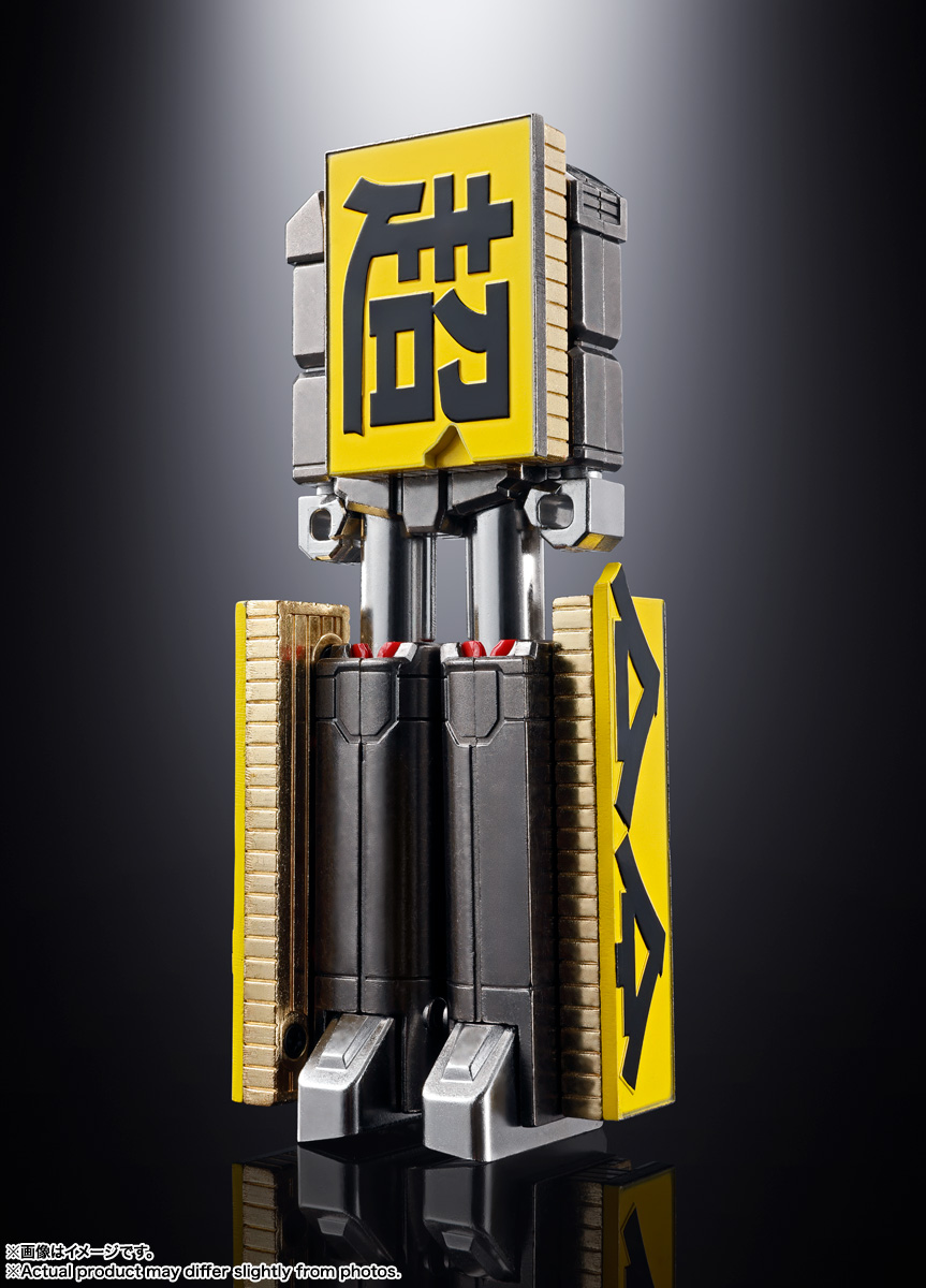 超合金 CHOGOKIN ROBO 50 | 商品一覧 | 魂ウェブ