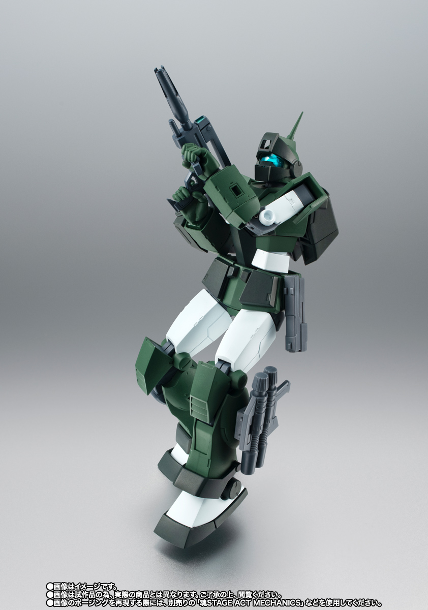 ROBOT魂 ＜SIDE MS＞ RGM-79SC ジム・スナイパーカスタム （ジャブロー