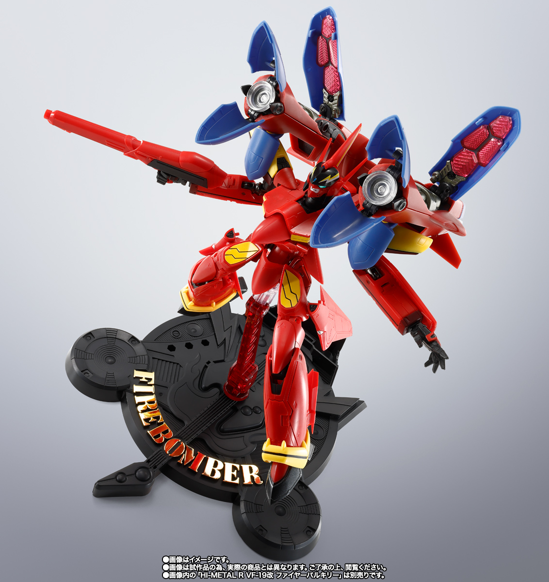 超希少新品/Zephyren Plexifier & Boosterセット∼限定 HI-METAL R VF-19改 ファイヤーバルキリー対応 サウンドブースター