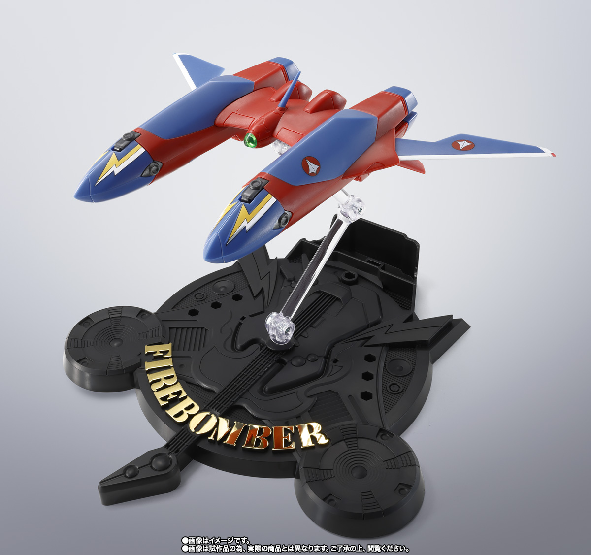 HI-METAL R VF-19改 ファイヤーバルキリー対応 サウンドブースター