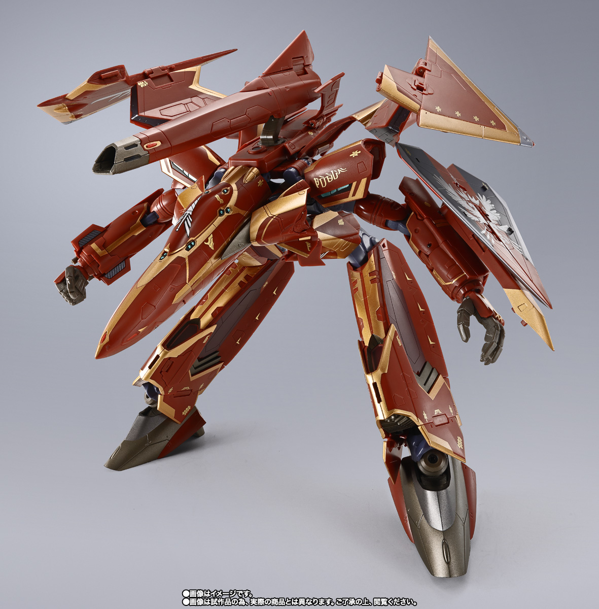 DX超合金 劇場版 Sv-262Hs ドラケンIII（ボーグ・コンファールト機