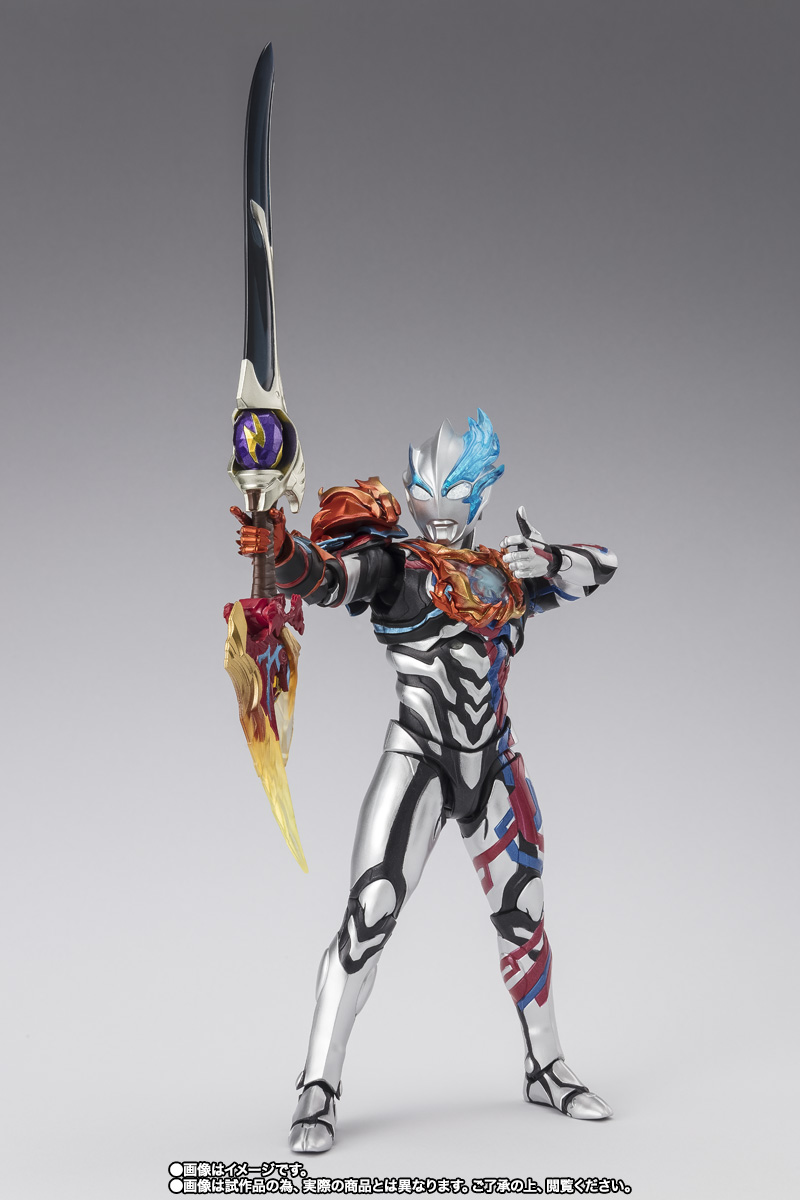 S.H.Figuarts ウルトラマンブレーザー ファードランアーマー | 商品