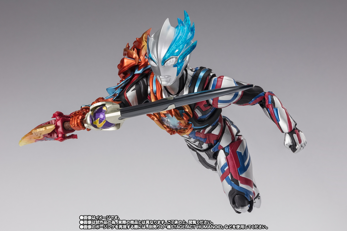 S.H.Figuarts ウルトラマンブレーザー ファードランアーマー | 商品