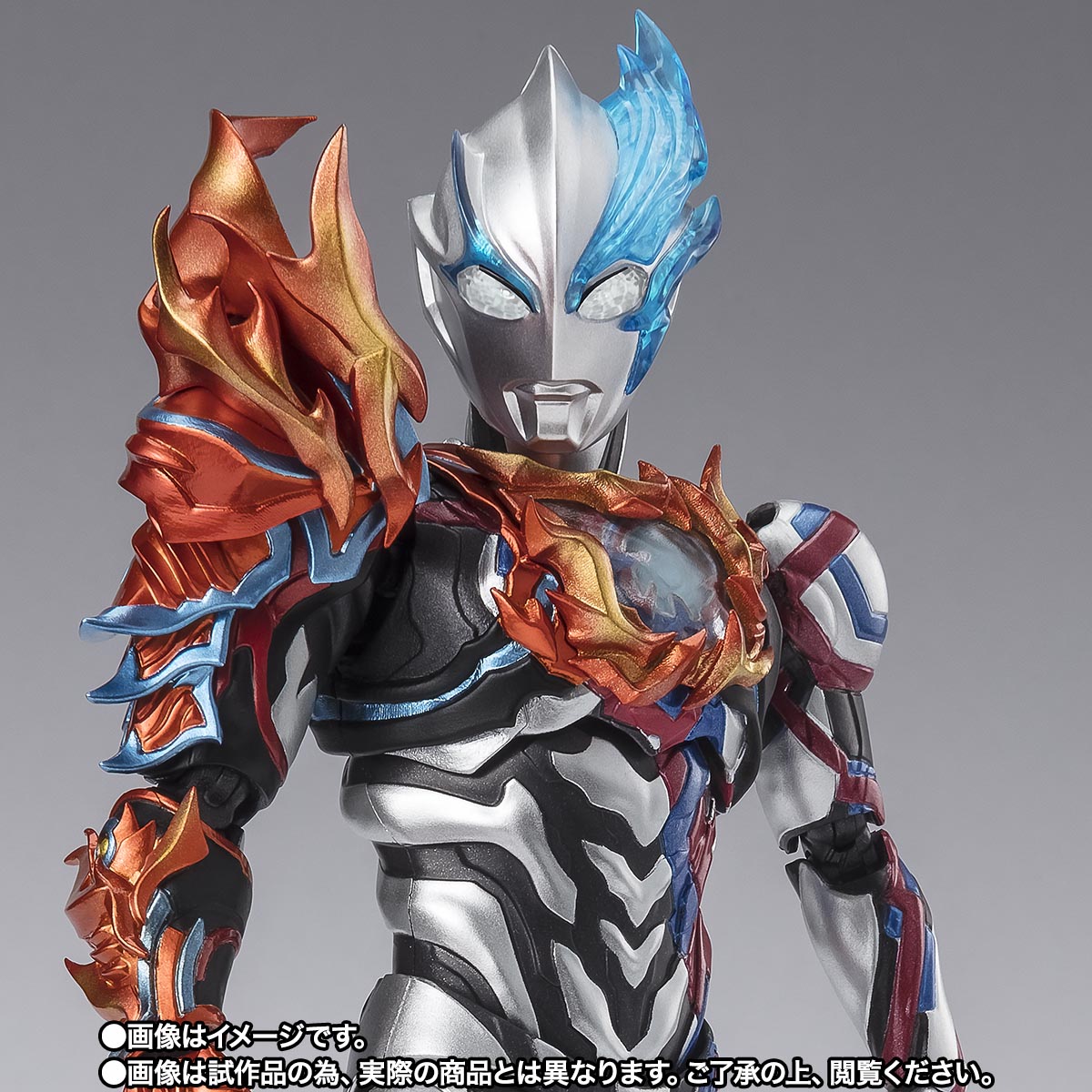 SHFiguarts ウルトラマンブレーザーファードランアーマー S.H.Figuarts ウルトラマンブレーザー ファードランアーマー | 商品