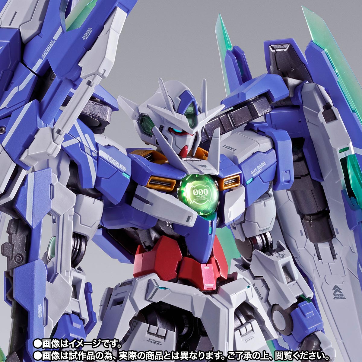 METAL BUILD ダブルオークアンタ フルセイバー | 商品一覧 | 魂ウェブ