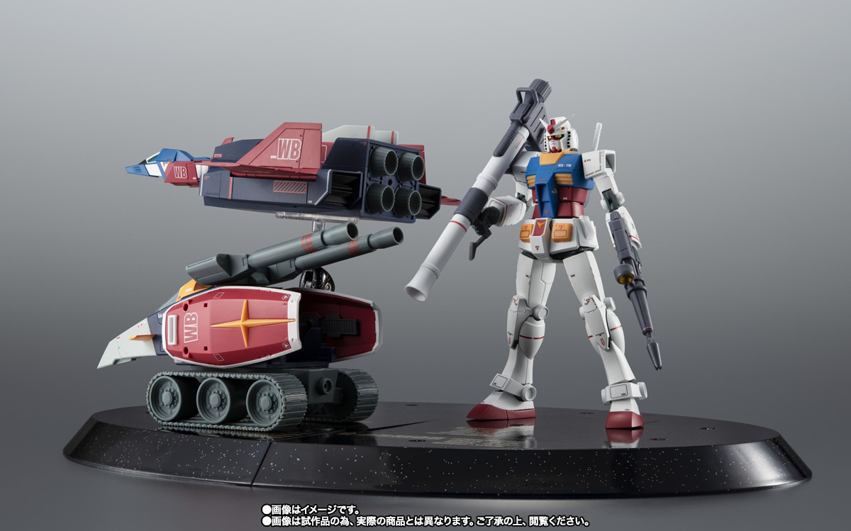 新品 ROBOT魂 Gアーマー ガンダム45周年記念 魂ネイション2024 ROBOT魂 ＜SIDE MS＞ Gアーマー ver. A.N.I.M.E. ～ガンダム45周年記念
