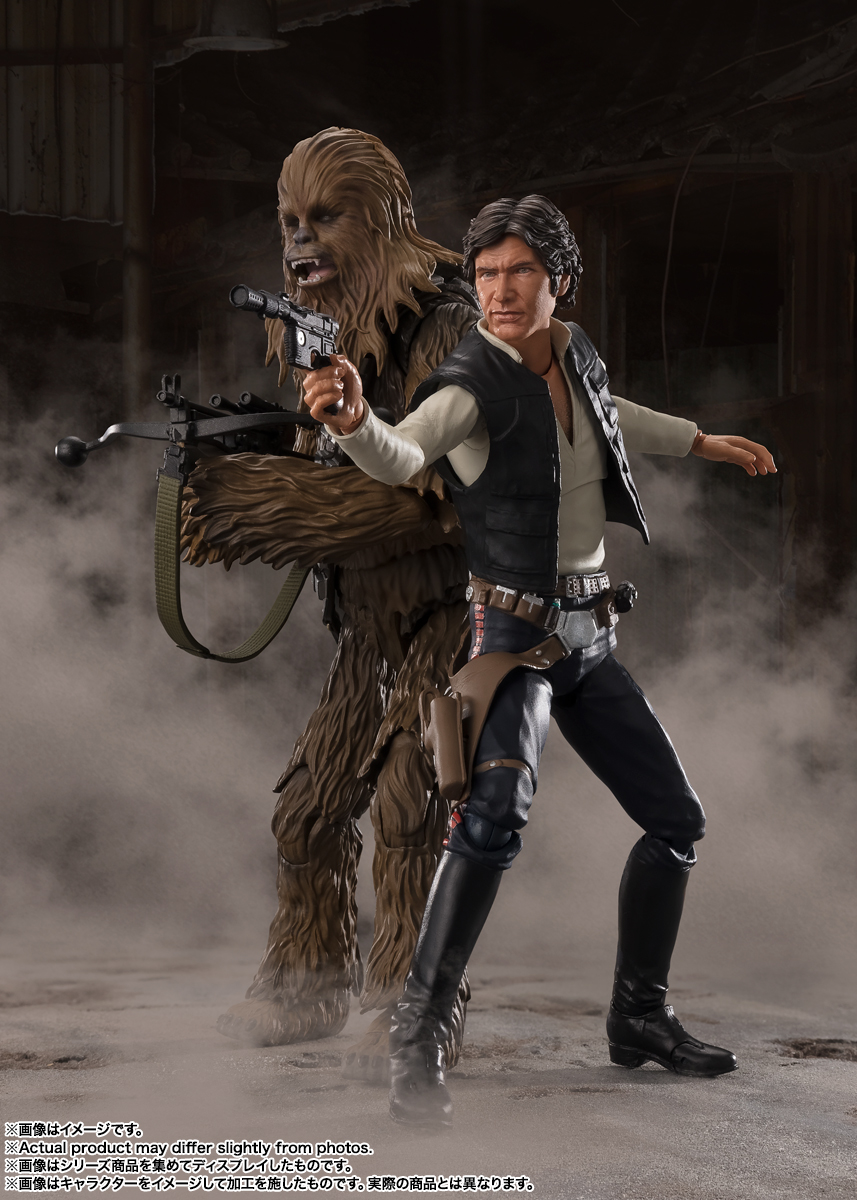S.H.Figuarts ハン・ソロ -Classic Ver.- （STAR WARS: A New Hope