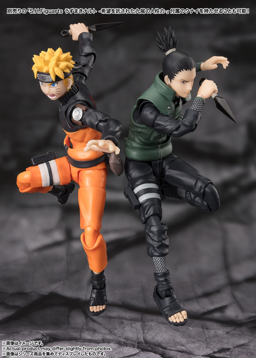 S.H.Figuarts 奈良シカマル -十手先を見抜く頭脳- | 商品一覧 | 魂ウェブ