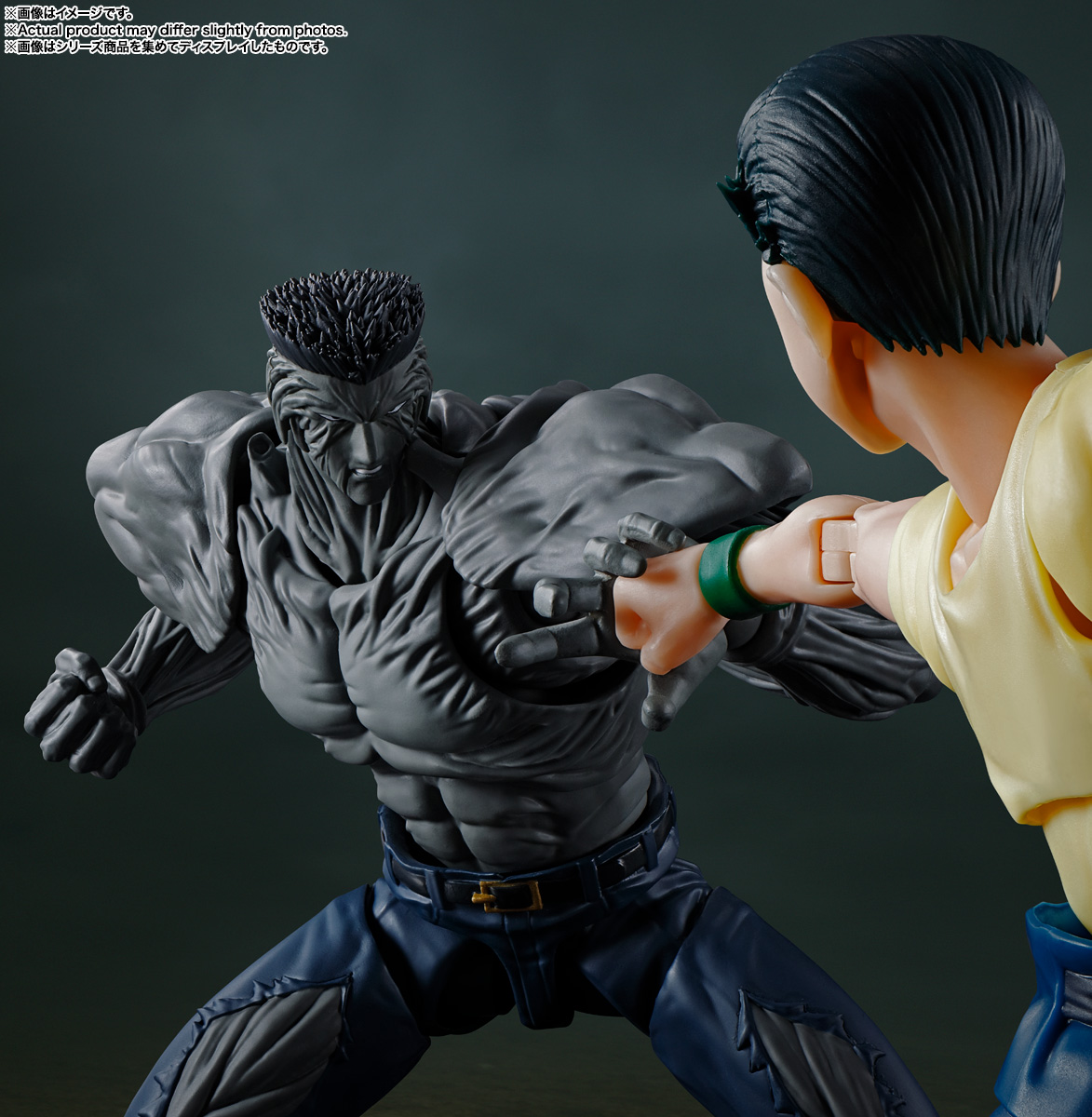 S.H.Figuarts 戸愚呂弟100％ | 商品一覧 | 魂ウェブ