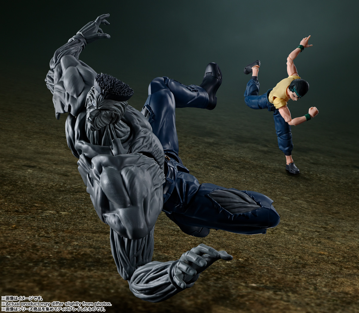 戸愚呂　弟　R　4枚セット S.H.Figuarts 戸愚呂弟100％ | 商品一覧 | 魂ウェブ