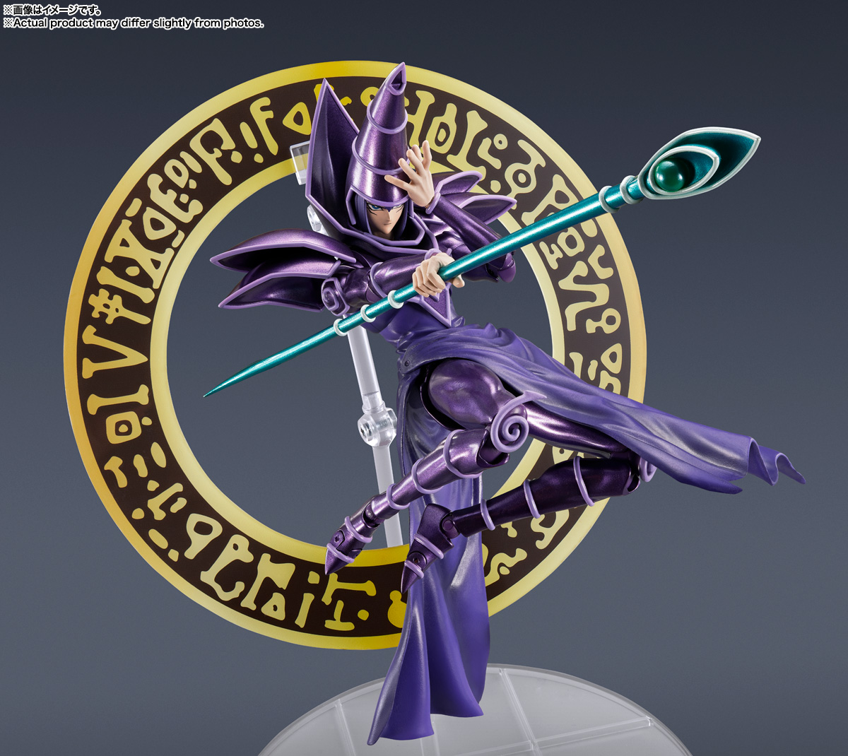 S.H.MonsterArts ブラック・マジシャン | 商品一覧 | 魂ウェブ
