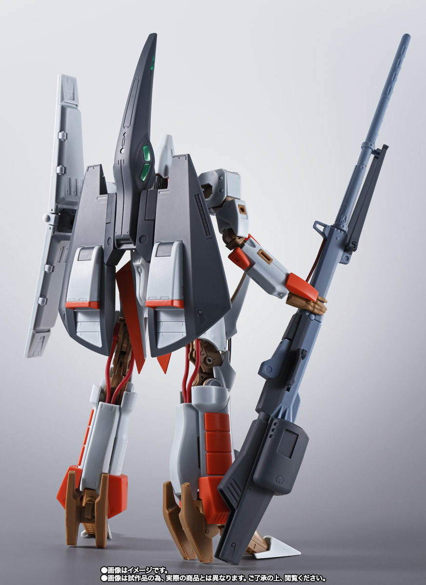 HI-METAL R エルガイム Mk-II | 商品一覧 | 魂ウェブ