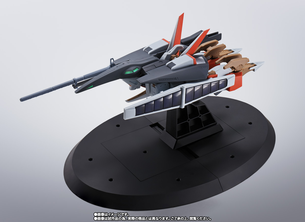 HI-L R エルガイム エルガイム エルガイムMk-II バッシュ HI-METAL R エルガイム Mk-II | 商品一覧 | 魂ウェブ