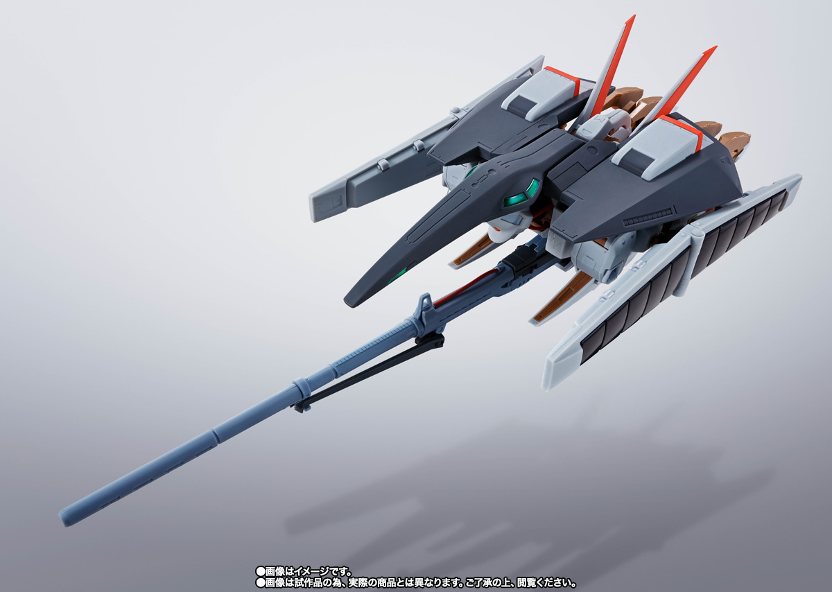 HI-METAL R エルガイム Mk-II | 商品一覧 | 魂ウェブ