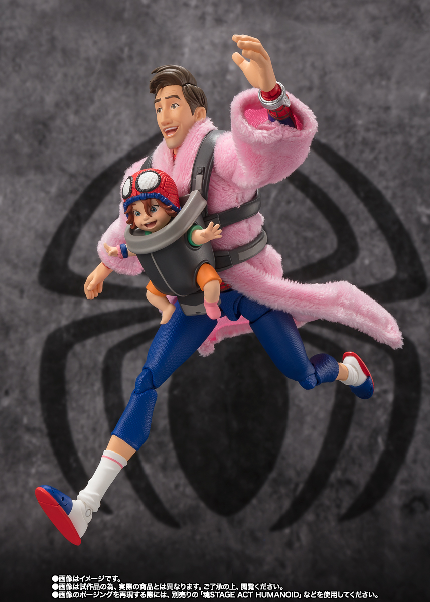 S.H.Figuarts ピーター・B・パーカー&メイデイ・パーカー
