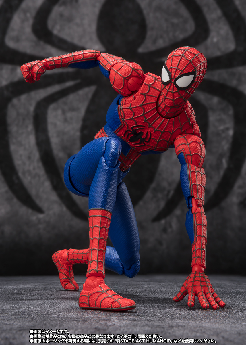 (注意点アリ)S.H.フィギュアーツ ピーター1&2&スパイダーバースセット S.H.Figuarts ピーター・B・パーカー&メイデイ・パーカー