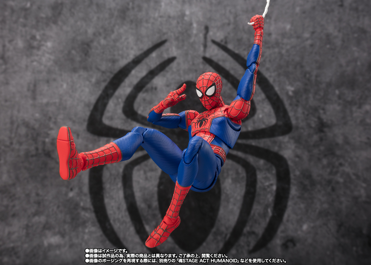S.H.Figuarts ピーター・B・パーカー&メイデイ・パーカー