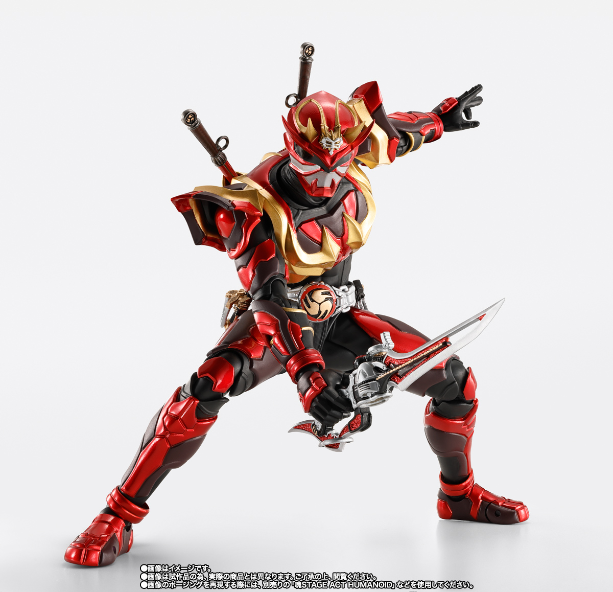 未開封 真骨頂SHFiguarts 仮面ライダー響鬼 Amazon.co.jp: S.H.Figuarts(真骨彫製法) 仮面ライダー装甲響鬼