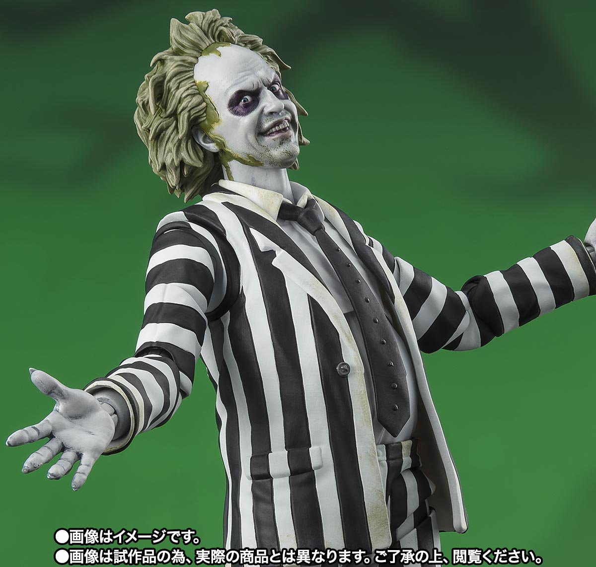 SHFiguarts ビートルジュース フィギュア S.H.Figuarts ビートルジュース（ビートルジュース） | 商品一覧 | 魂