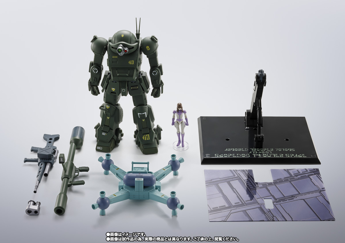 HI-METAL R スコープドッグ（宇宙戦仕様） | 商品一覧 | 魂ウェブ