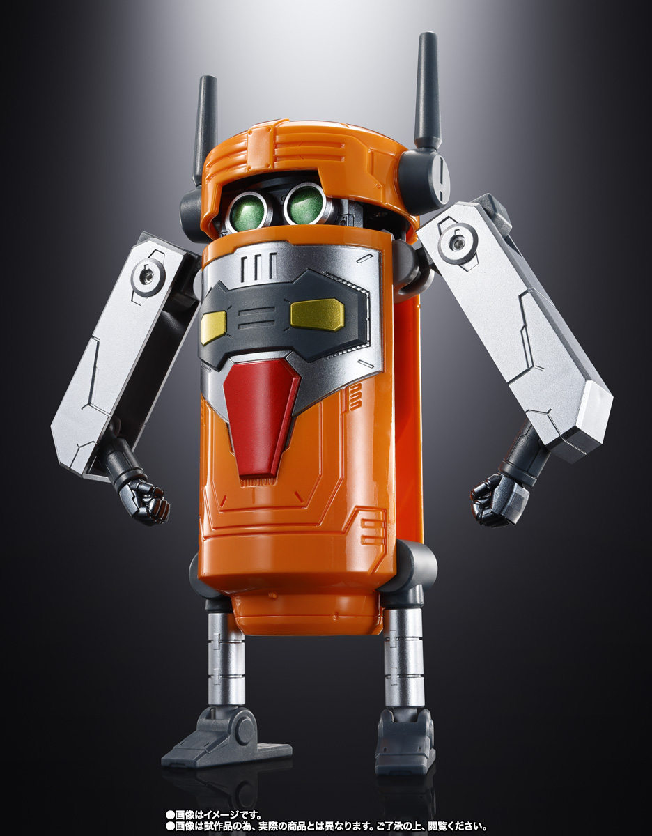 超合金魂 GX-116 プライヤーズ | 商品一覧 | 魂ウェブ