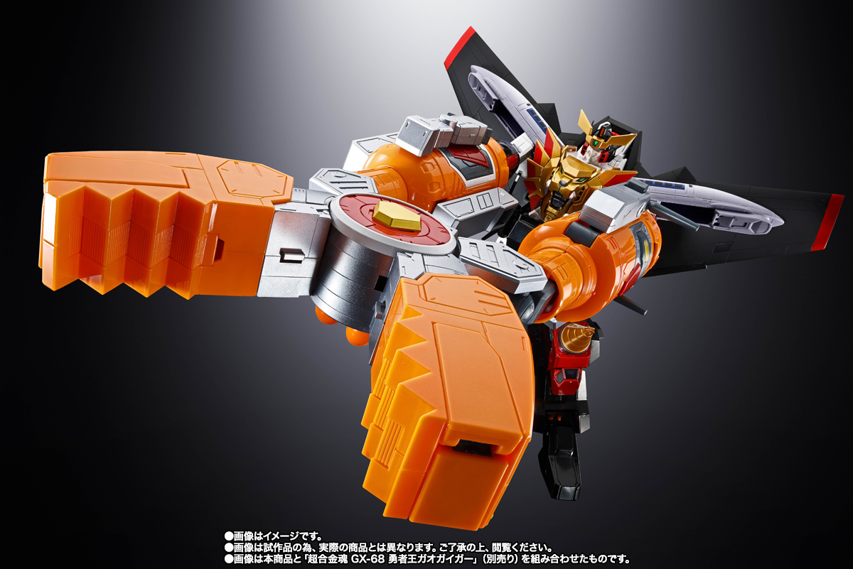 超合金魂 GX-116 プライヤーズ | 商品一覧 | 魂ウェブ