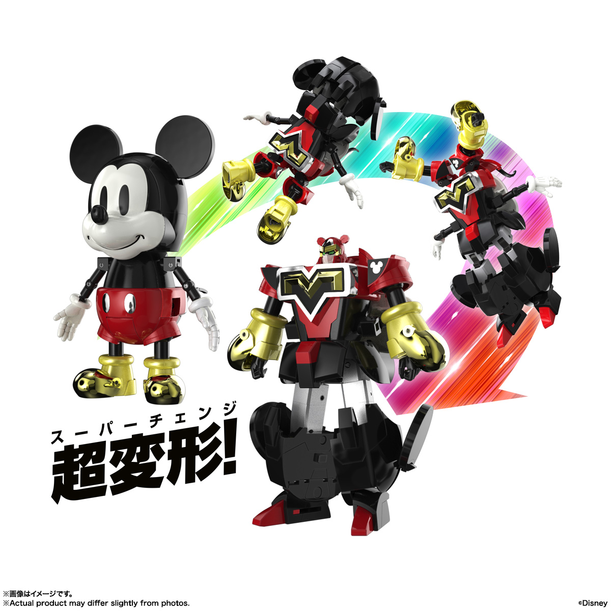 超合金 超変形 ミッキーマウス by 大河原邦男 | 商品一覧 | 魂ウェブ