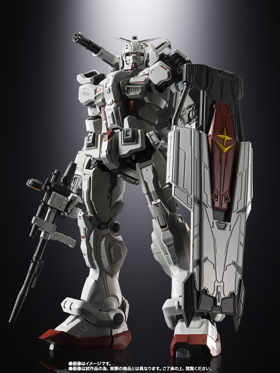 超合金 ガンダムEX 超合金 ガンダムEX | 商品一覧 | 魂ウェブ