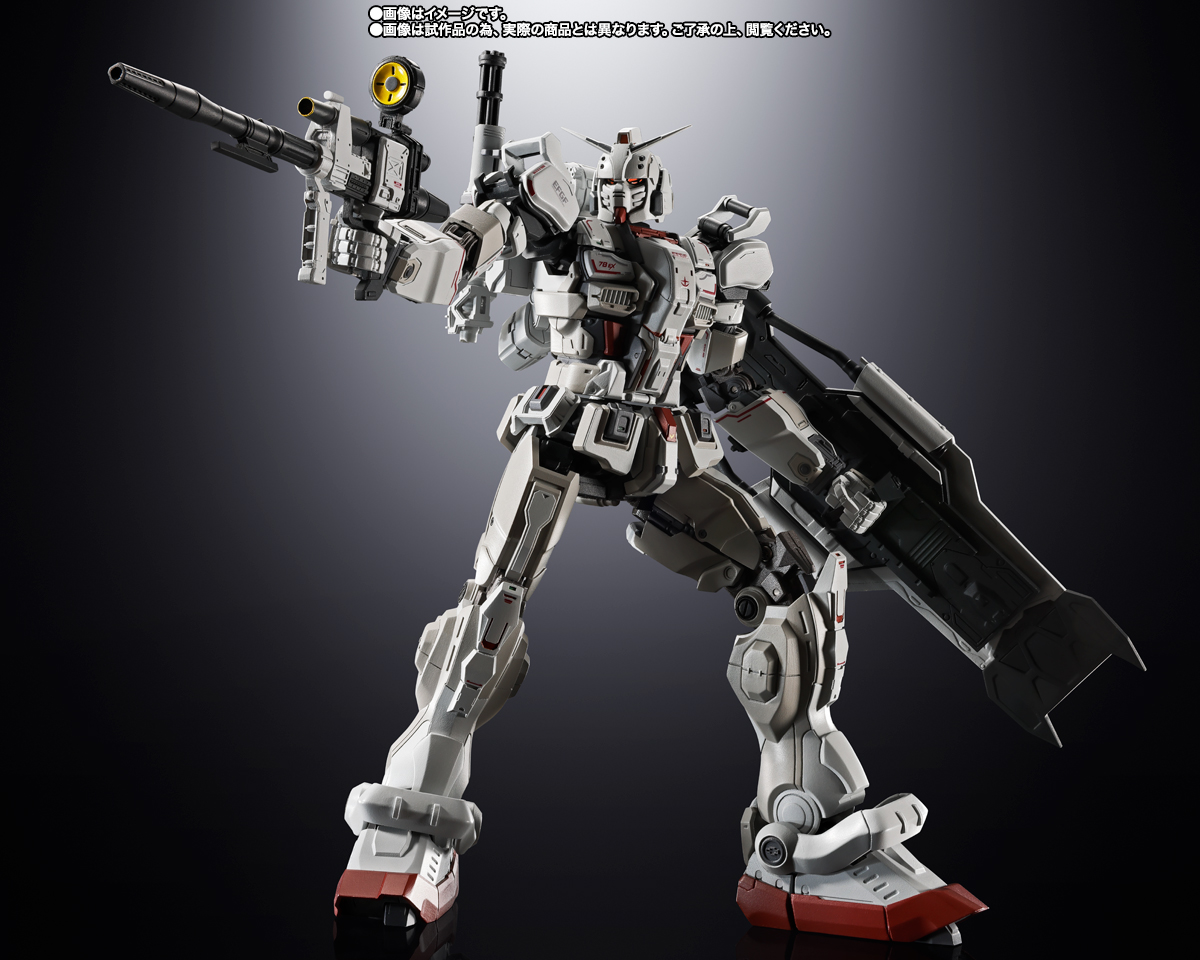 超合金 ガンダムEX 超合金 ガンダムEX | 商品一覧 | 魂ウェブ