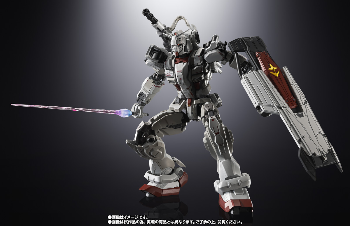 超合金 ガンダムEX | 商品一覧 | 魂ウェブ