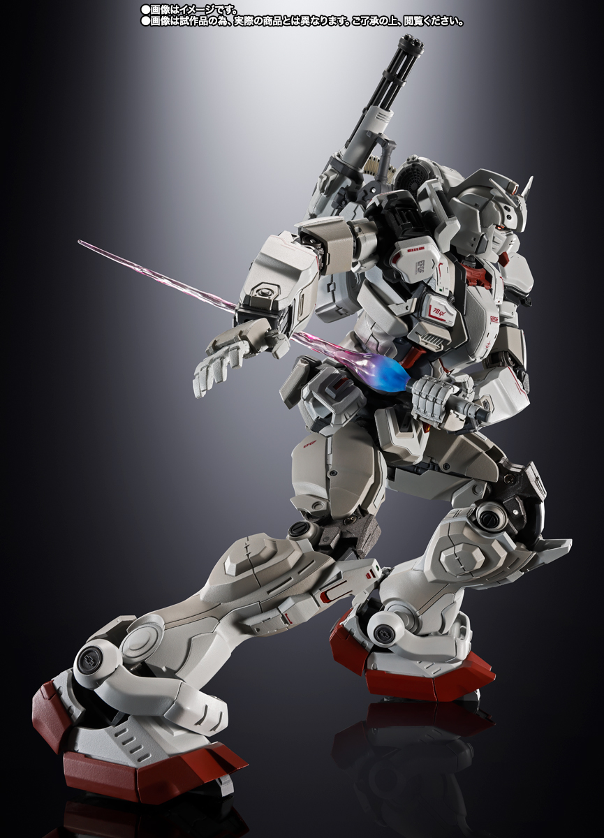 超合金 ガンダムEX | 商品一覧 | 魂ウェブ