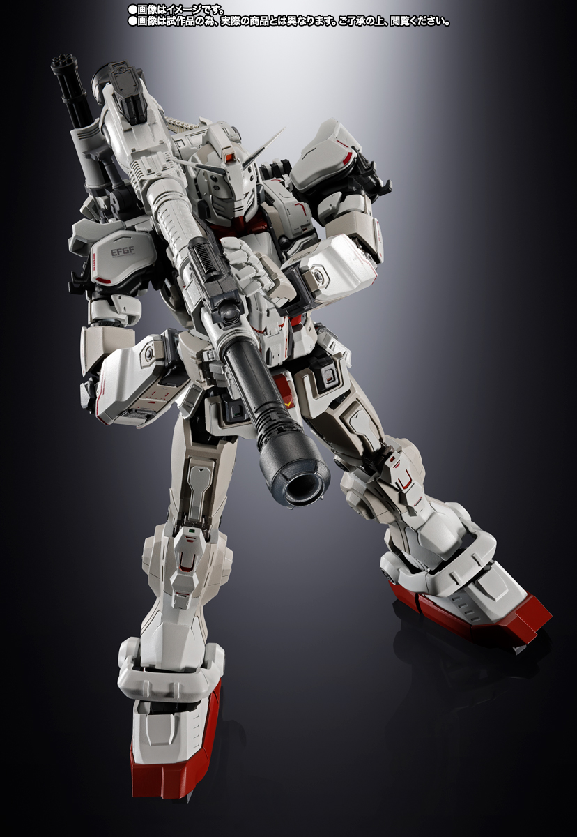 超合金 ガンダムEX | 商品一覧 | 魂ウェブ