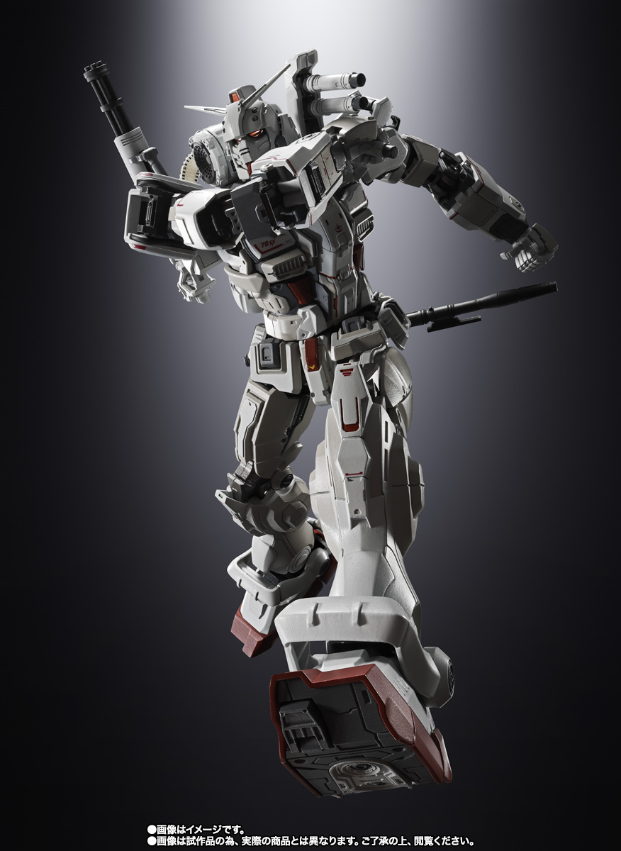 超合金 ガンダムEX | 商品一覧 | 魂ウェブ