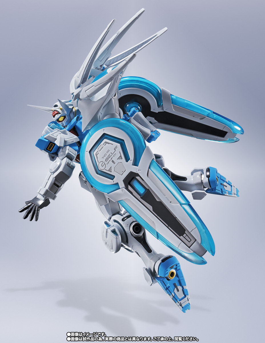 METAL ROBOT魂 ＜SIDE MS＞ G-セルフ (パーフェクトパック) | 商品