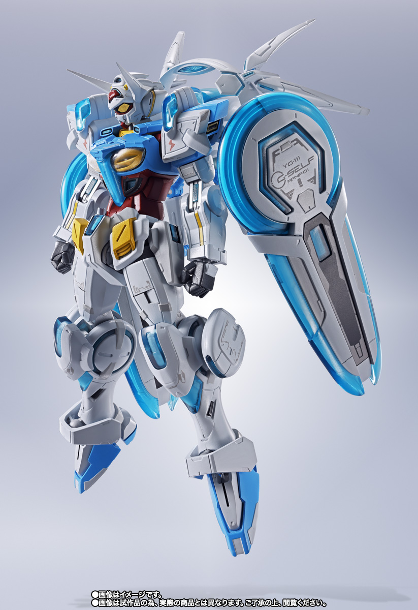 その他 BANDAI L ROBOT G-Self Perfect Pack $_12.JPG?set_id=880000500F