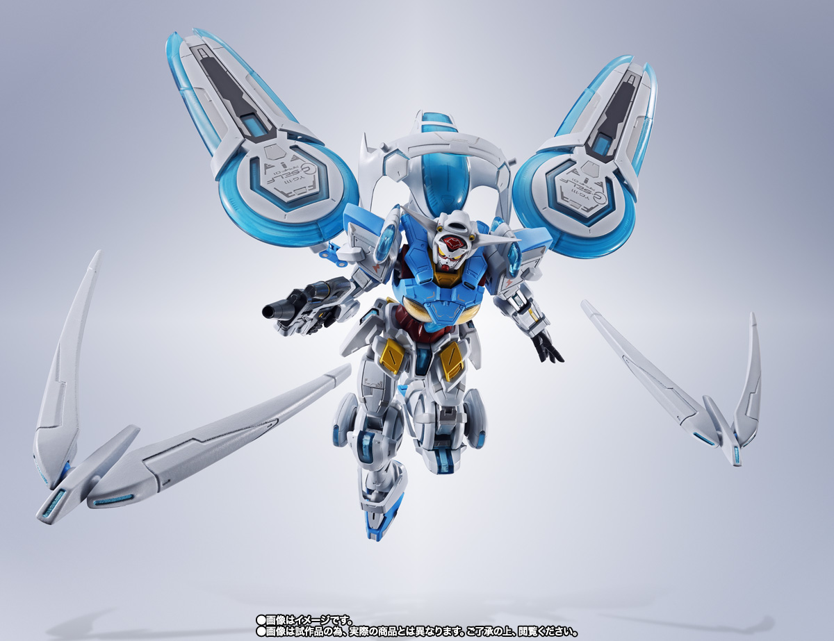 METAL ROBOT魂 ＜SIDE MS＞ G-セルフ (パーフェクトパック) | 商品