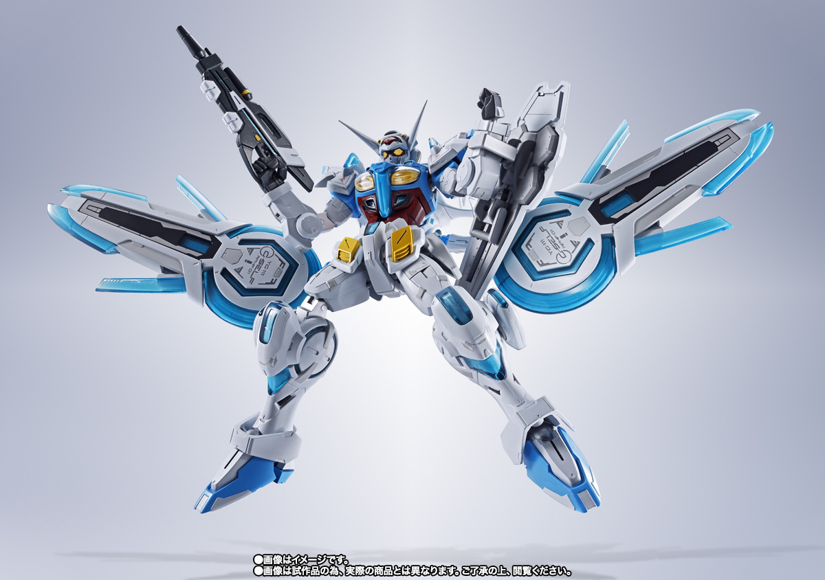 METAL ROBOT魂 ＜SIDE MS＞ G-セルフ (パーフェクトパック) | 商品