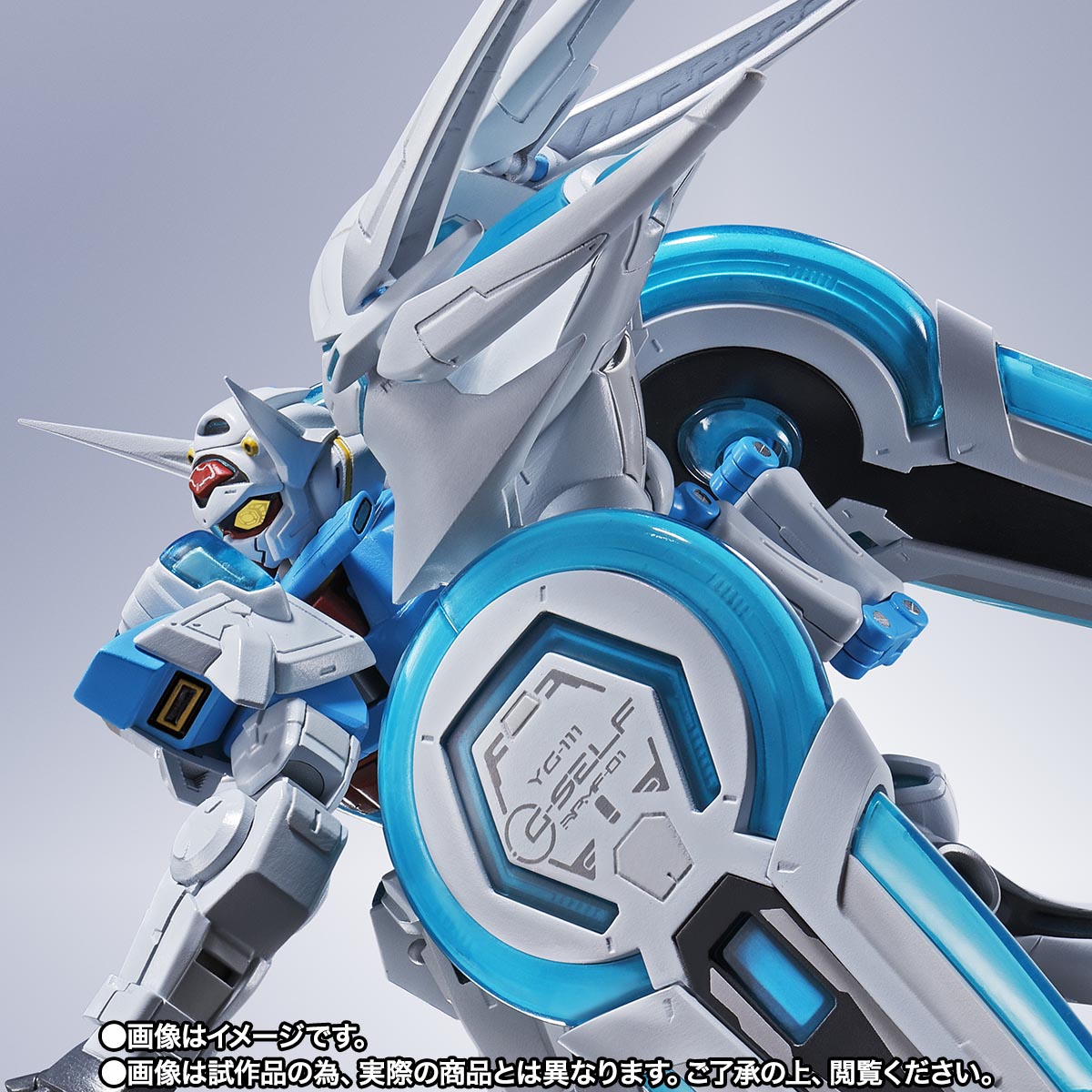 L ROBOT魂 SIDE MS G-セルフ 29-MA0704-07 METAL ROBOT魂 ＜SIDE MS＞ G-セルフ (パーフェクトパック) | 商品