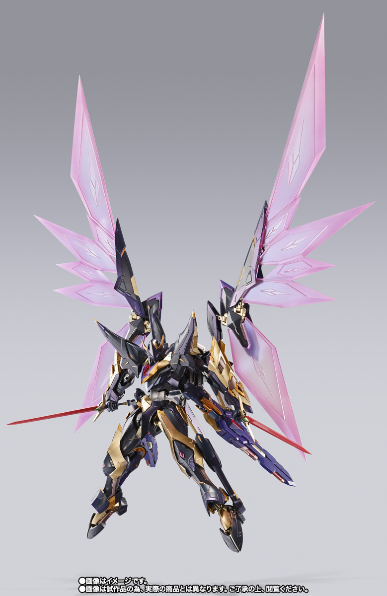 METAL BUILD DRAGON SCALE ランスロット・アルビオンゼロ | 商品一覧