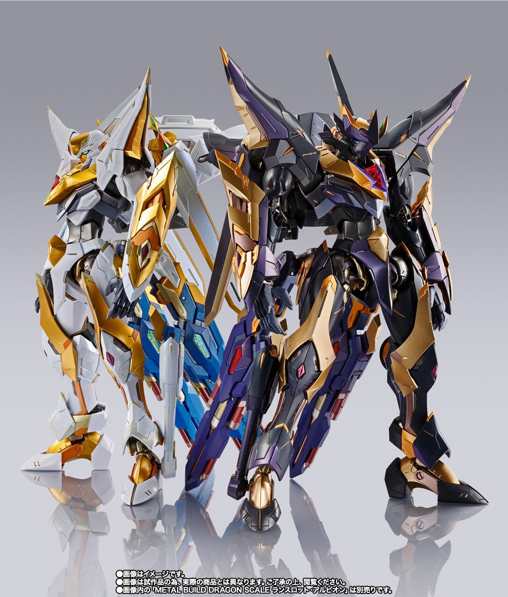 METAL BUILD DRAGON SCALE ランスロット・アルビオンゼロ | 商品一覧