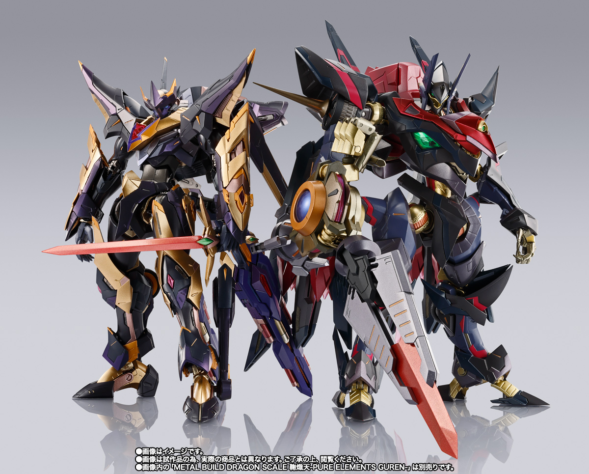 L BUILD DRAGON SCALE ランスロット・アルビオン METAL BUILD DRAGON SCALE ランスロット・アルビオンゼロ | 商品一覧