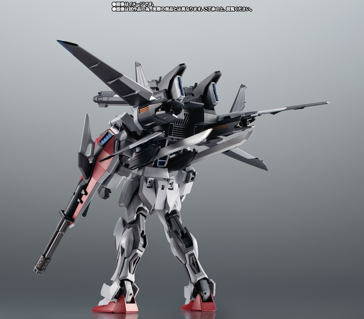 ROBOT魂 ＜SIDE MS＞ GAT-X105 ストライクガンダム（再生機）＋I