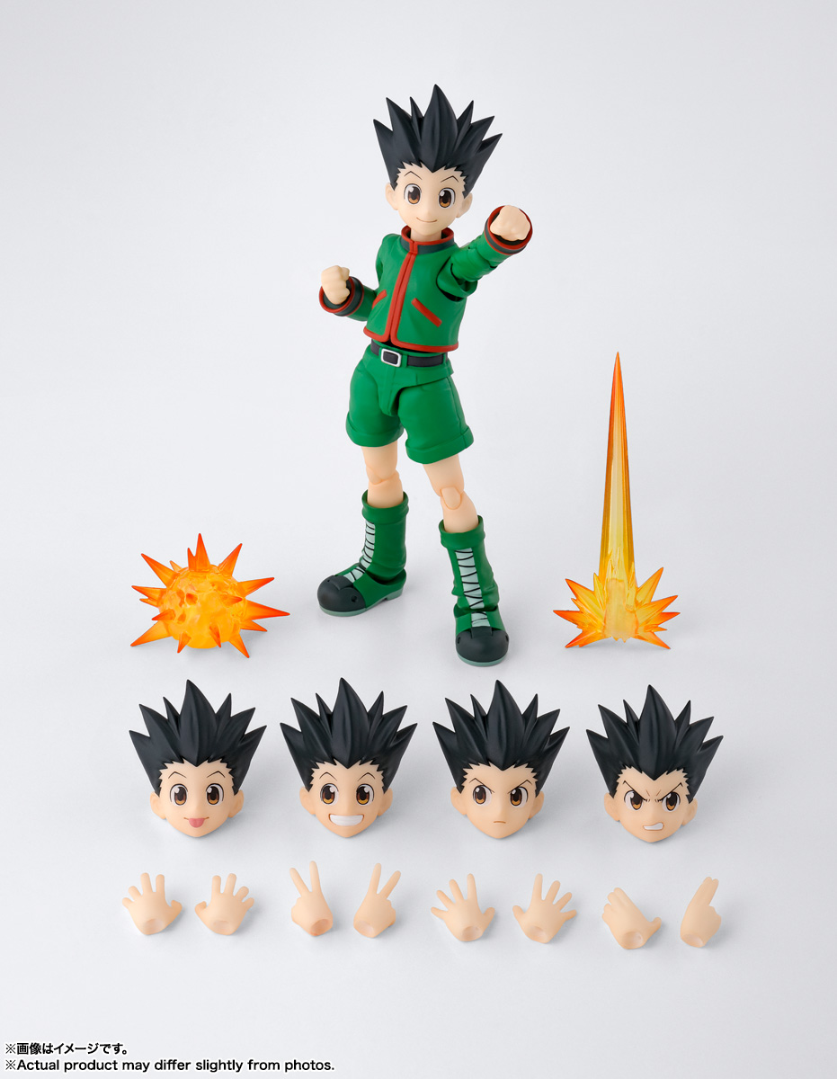S.H.Figuarts ゴン | 商品一覧 | 魂ウェブ