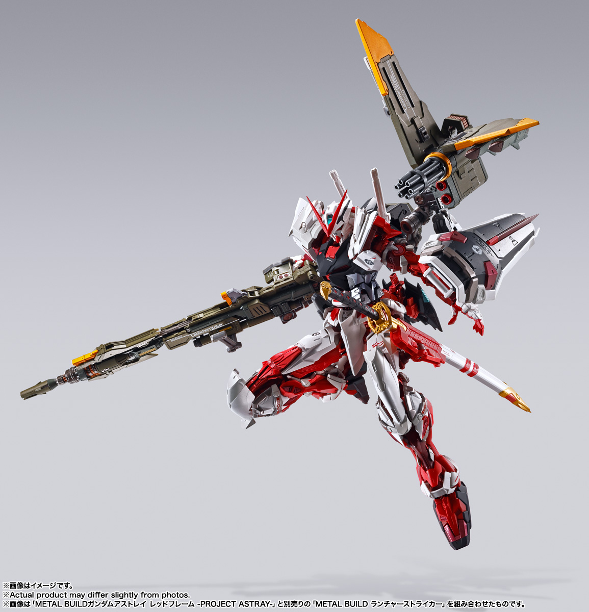 LBUILD レッドフレーム PROJECT ASTRAY 他6点セット METAL BUILD 【全員抽選販売】ガンダムアストレイ レッドフレーム