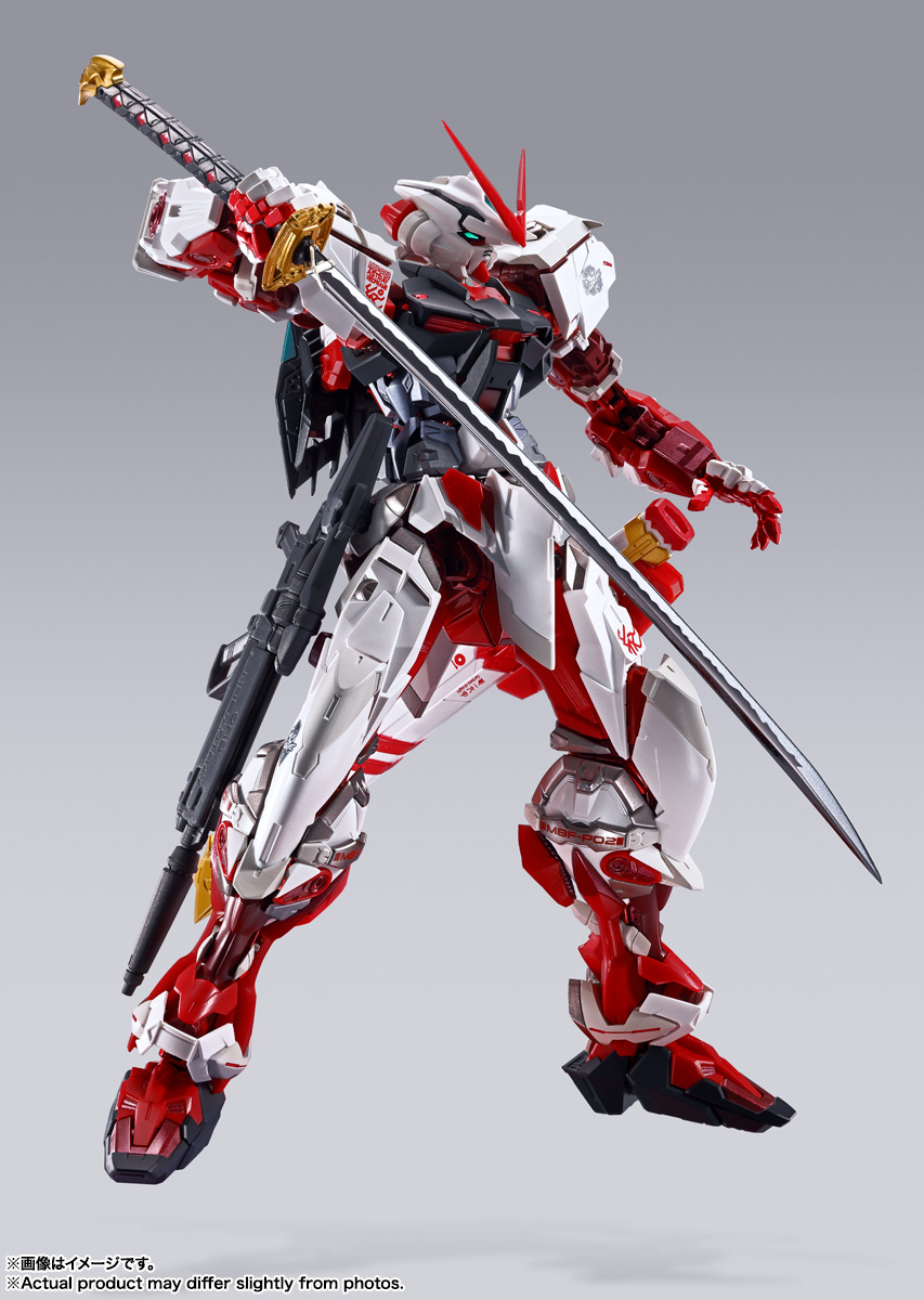 METAL BUILD 【全員抽選販売】ガンダムアストレイ レッドフレーム METAL BUILD 【全員抽選販売】ガンダムアストレイ レッドフレーム